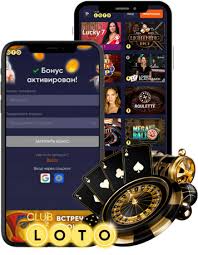 Мир Лото Как Играть и Выигрывать